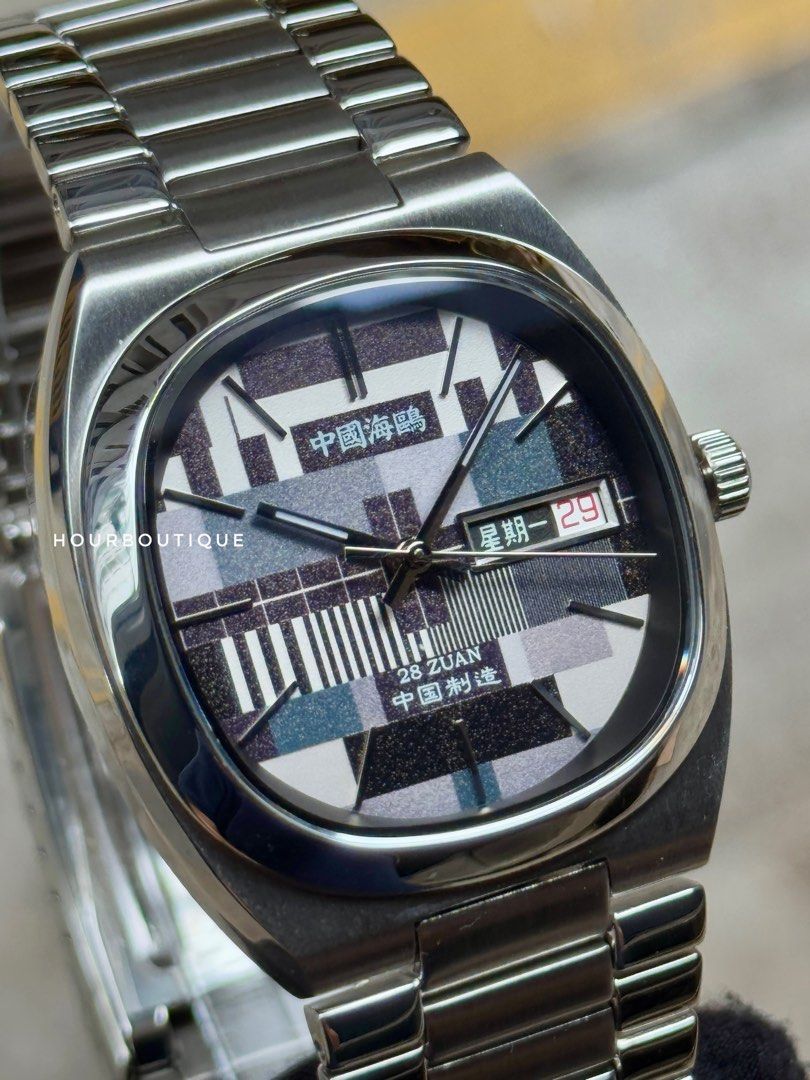 Brand New SeaGull Black White TV Automatic Watch