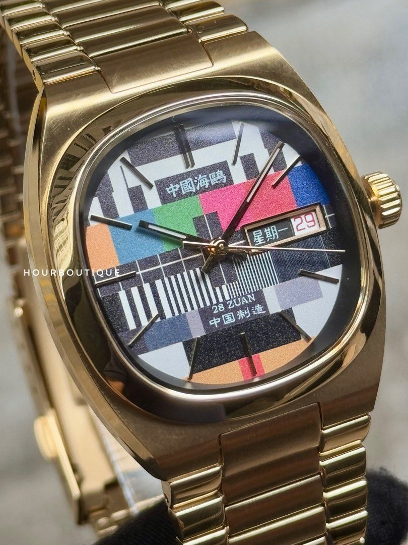 Brand New SeaGull Colour TV In PVD Gold Case Automatic Watch