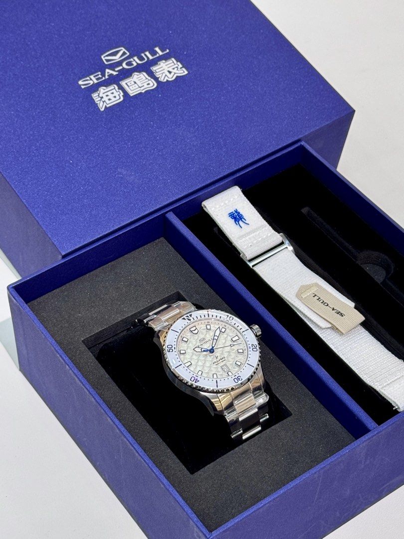 Brand New SeaGull Dragon King 东海龙王 Automatic Divers Watch