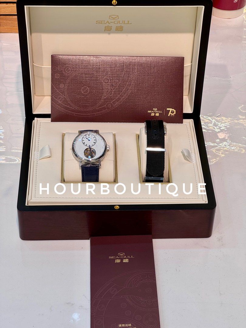 Brand New SeaGull Master CraftsMan Enamel Dial Regulator Tourbillon 39mm