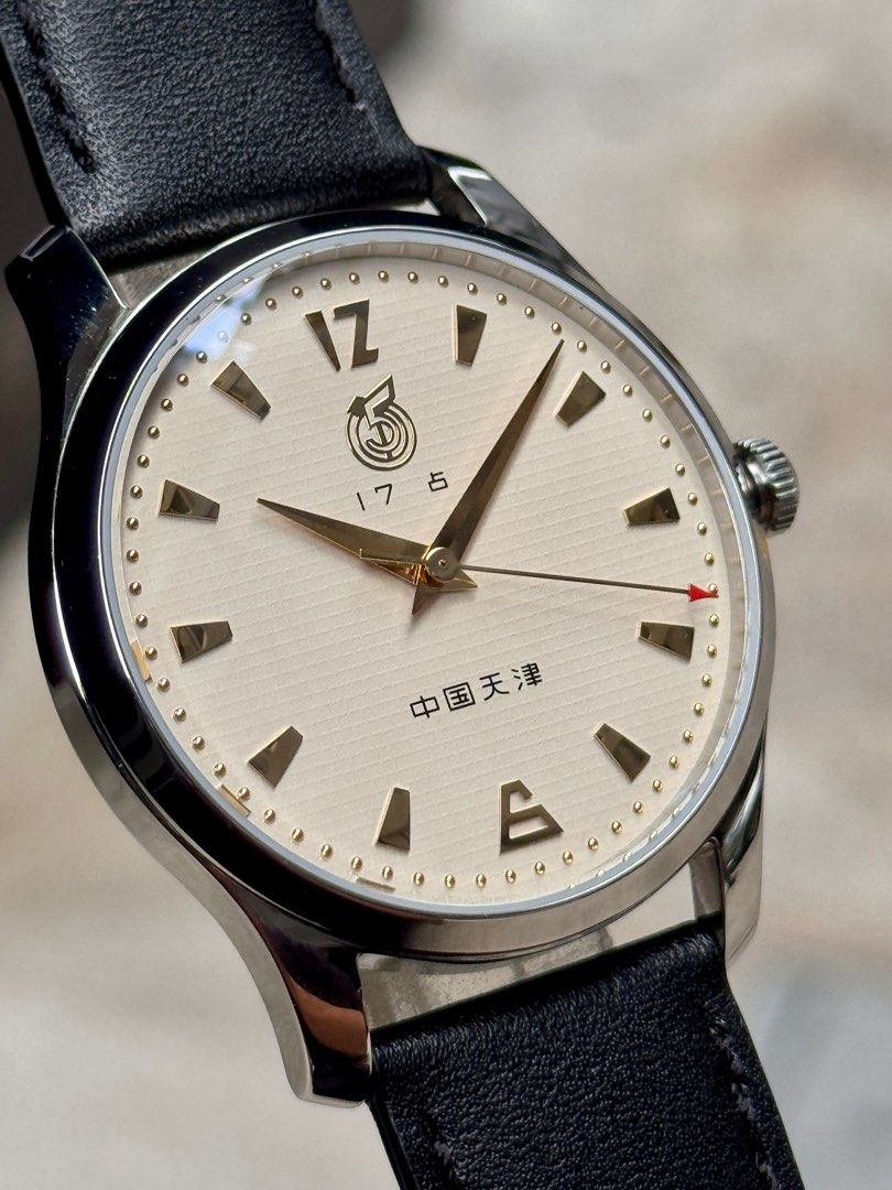Brand New SeaGull Mayday Edition Cream Checkered Dial, Automatic Watch