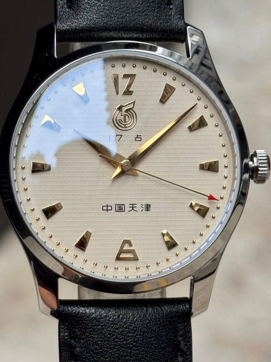 Brand New SeaGull Mayday Edition Cream Checkered Dial, Automatic Watch