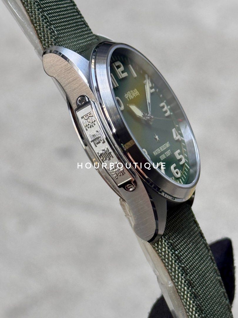 Brand New SeaGull Military Green 陆军一号 Automatic Watch