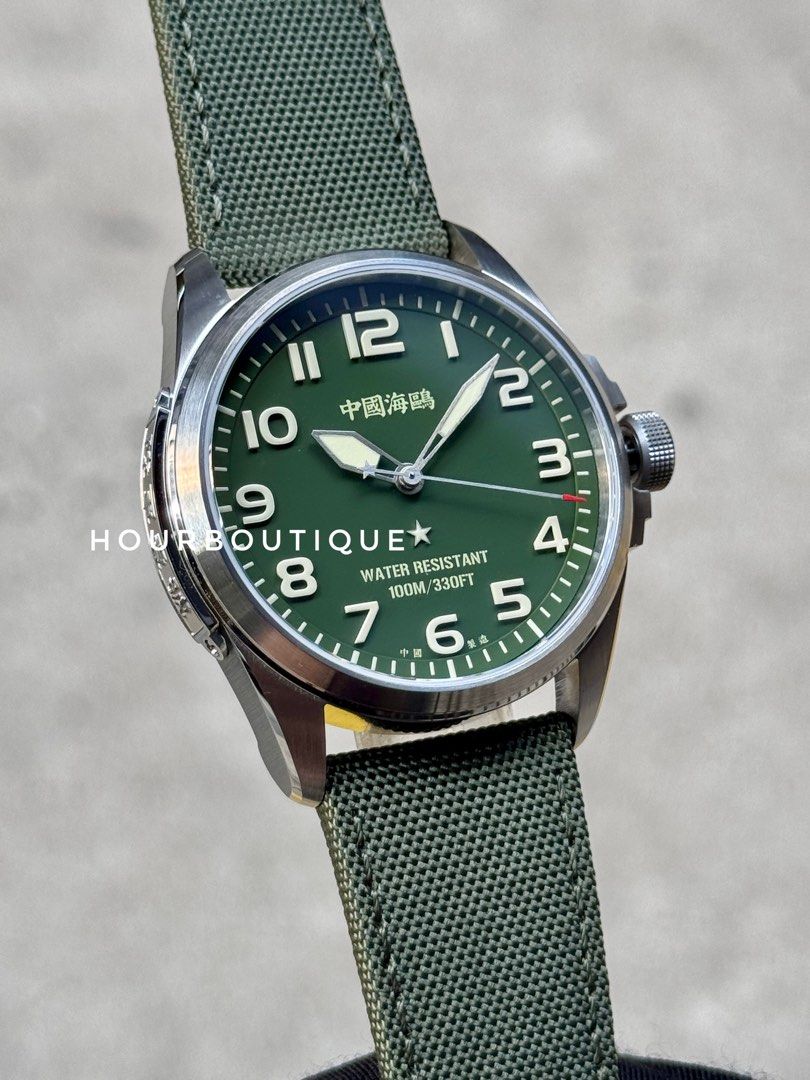 Brand New SeaGull Military Green 陆军一号 Automatic Watch