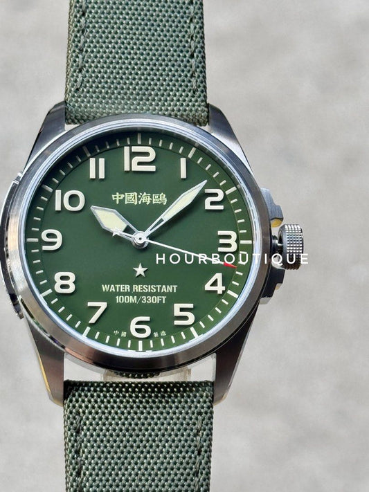 Brand New SeaGull Military Green 陆军一号 Automatic Watch