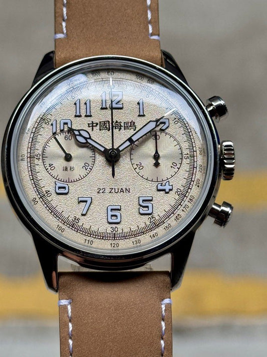 Brand New SeaGull Wind Chaser Beige Dial, Manual Winding Chronograph Watch