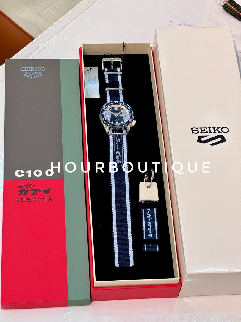 Brand New Seiko 5 X Honda Cub Limited Edition, Automatic Watch SRPK37K1