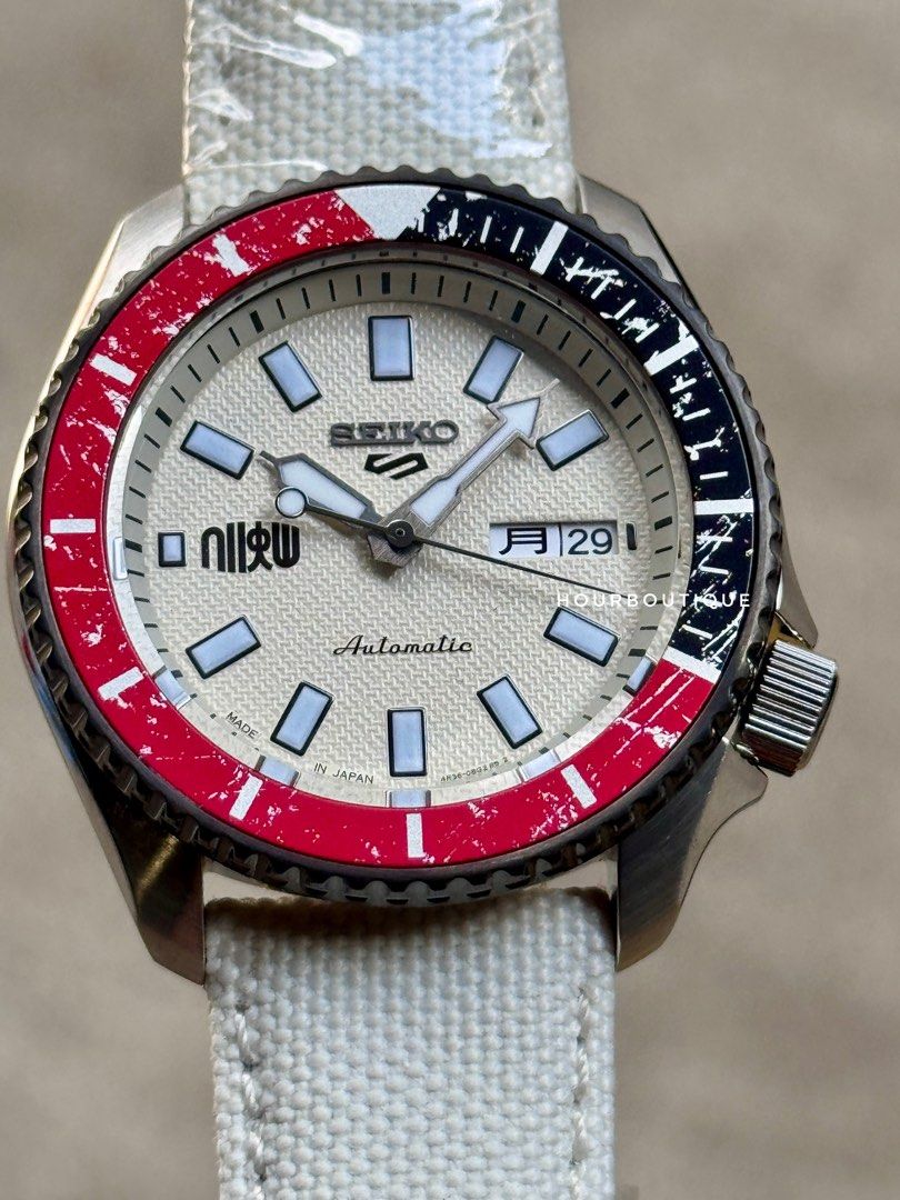 Brand New Seiko 5 X Street Fighter Ryu Edition , Automatic Watch Made In Japan Editjon SBSA079