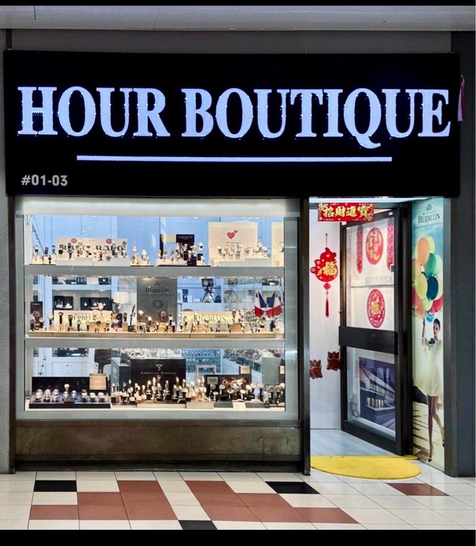 Brand New Seiko Tank PVD Gold Case Roman Index Quartz Watch SWR104P1