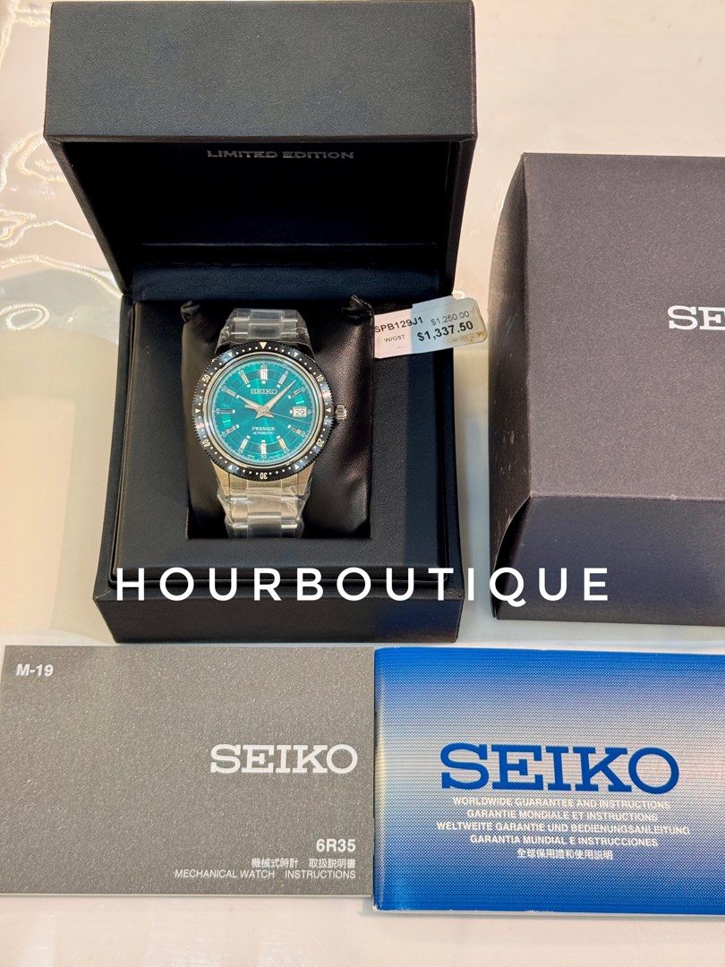Brand New Seiko Presage Green Dial Limited Edition Automatic Watch SPB129J1