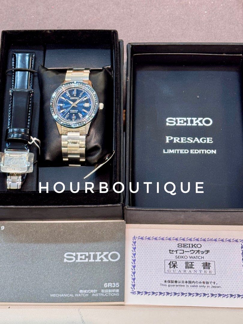 Brand New Seiko Presage JDM Exclusive Automatic Watch SARX081