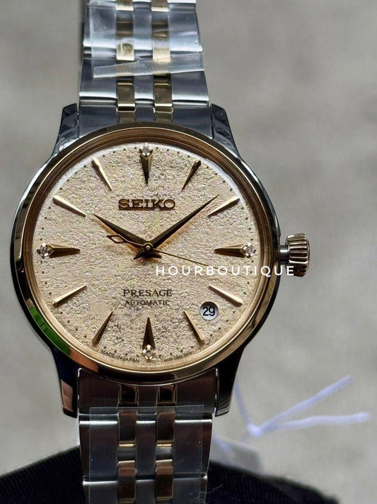 Brand New Seiko Presage Gold Flakes Dial with 4 point Diamond Automatic Watch SRPL64J1