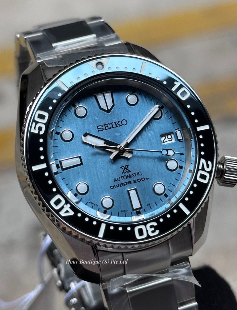 Seiko prospex sky new arrivals