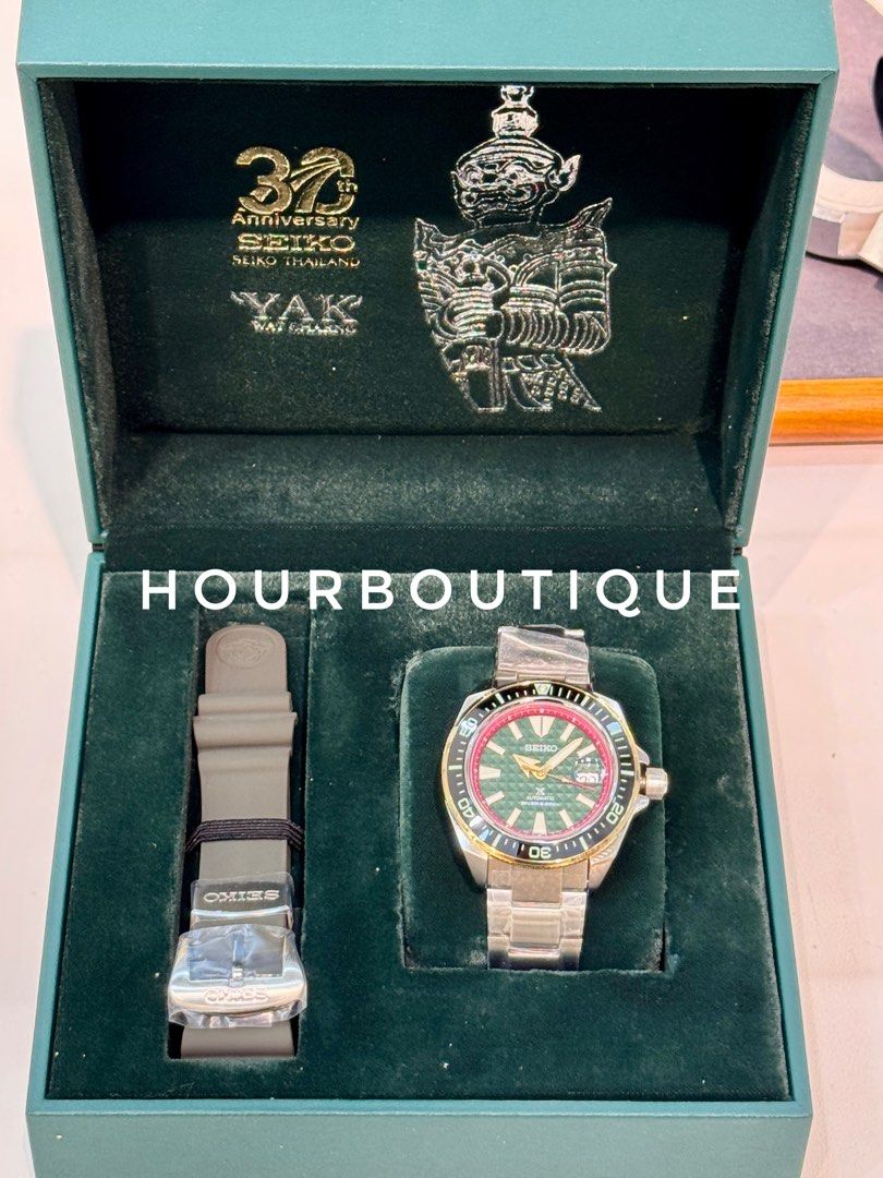 Brand New Seiko Prospex Yat Wat Chang Edition, King Samurai Automatic Divers Watch SRPH44k1