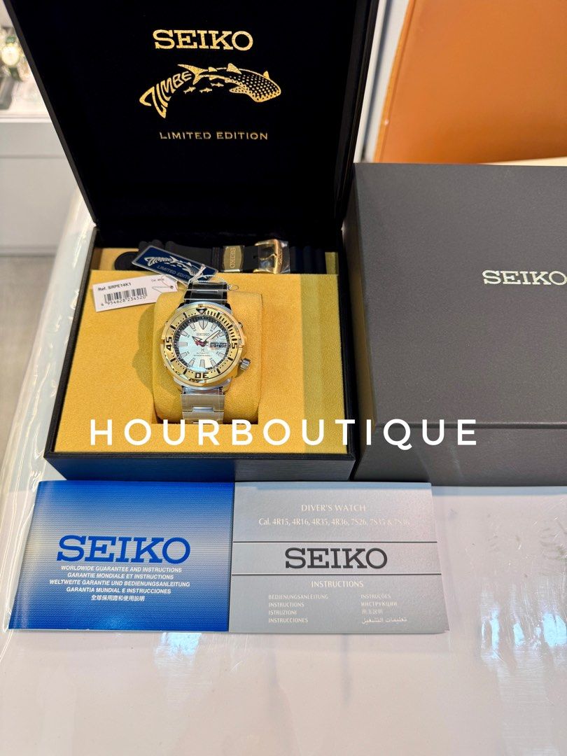 Brand New Seiko Prospex Zimbe 13 Gold Tuna Automatic Divers Watch SRPE14K1