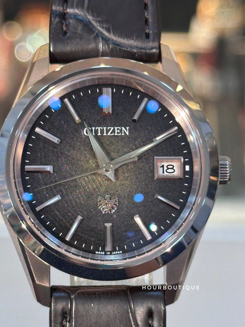 Brand New The Citizen 300pc Limited Edition Washi Paper Dial, Rose Gold DLC Coated Eco- Drive Mens Watch AQ4106-00W
