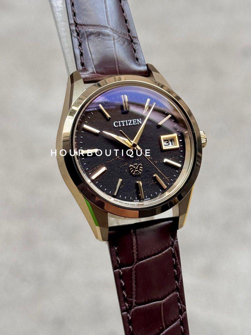 Brand New The Citizen Black Washi Paper Dial 400pc Limited Ed Perpetual Calendar Watch AQ4103-16W