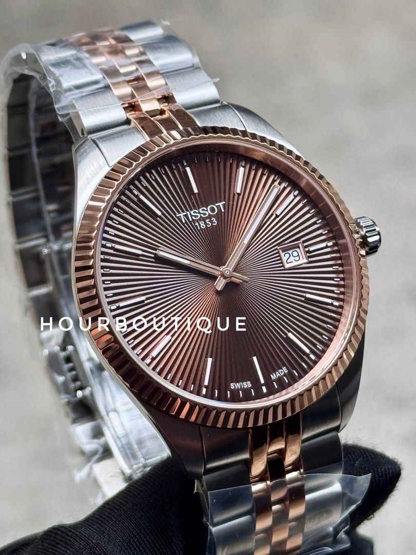Brand New Tissot Ballade 40mm Chocolate Dial Two Tone Swiss Made Quartz Watch T156.410.22.291.01