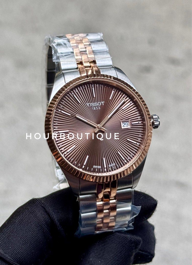 Brand New Tissot Ballade 40mm Chocolate Dial Two Tone Swiss Made Quartz Watch T156.410.22.291.01