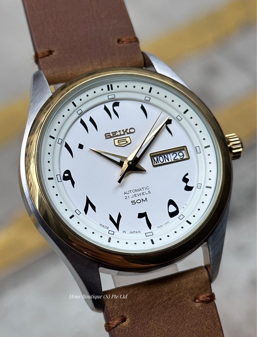 Brand New Seiko 5 Arabic Dial Automatic Watch, Changed to third Party leather strap SNKP22J1