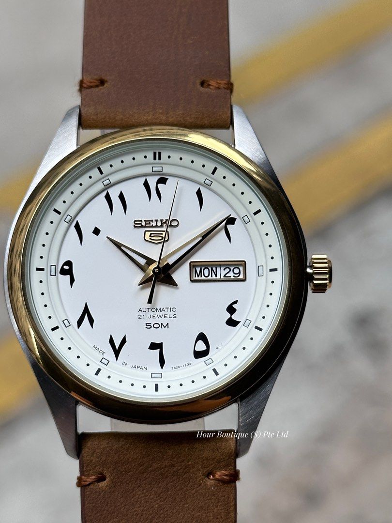 Seiko 5 deals automatic leather strap