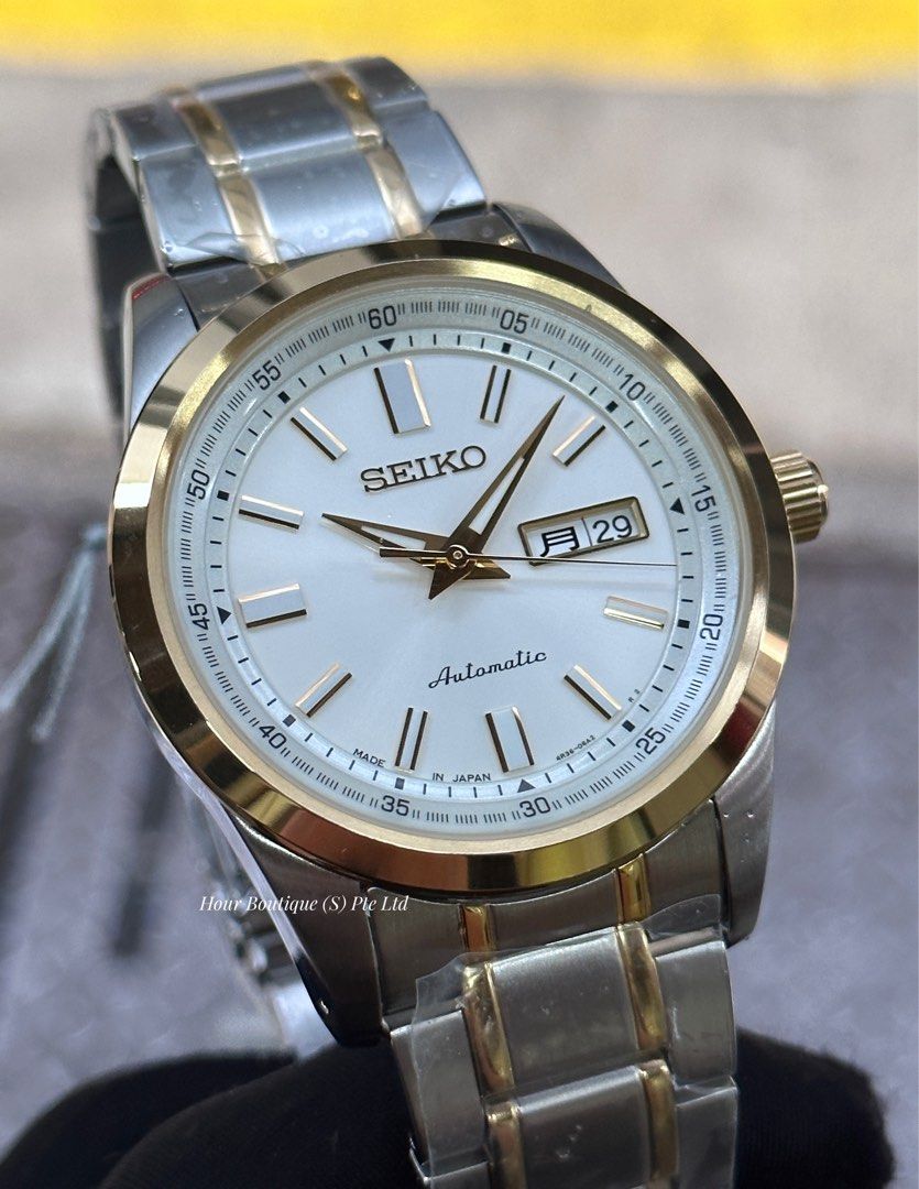Brand New Seiko Presage Two Tone White Dial Automatic Watch SARV004