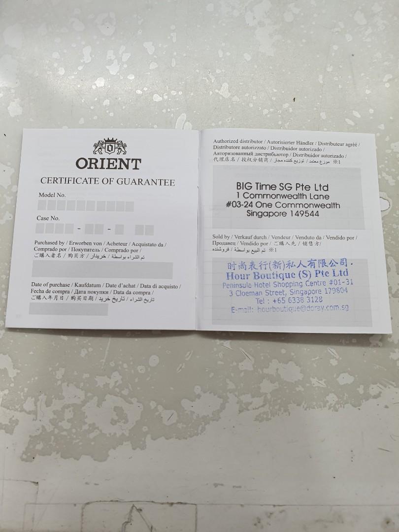 Brand New Orient Sun & Moon Blue SunBurst Dial Men's Automatic Watch RA-AK0303L